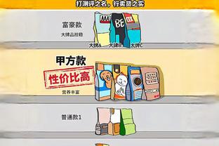 全是联盟第一！东契奇本赛季25次35+、12次40+、11次30+三双