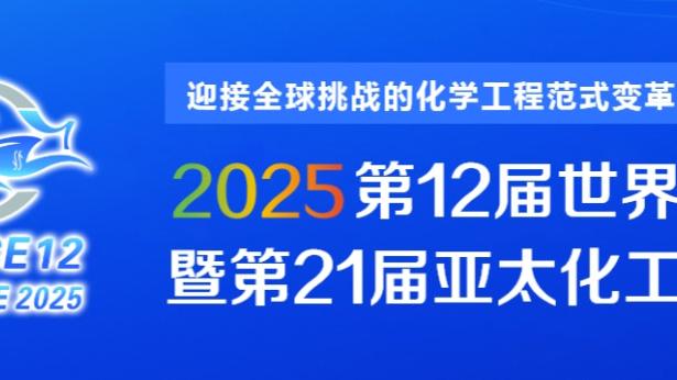 开云官方ac米兰赞助商截图2