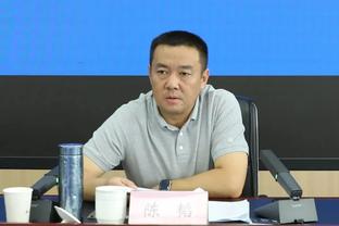 远藤航谈平局：如果我们能进球这就是完美一战 必须要保持乐观