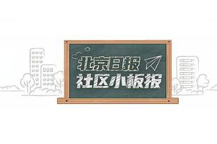 恭喜怀宝！怀斯曼本赛季第21次出场 终于拿下个人赛季首胜