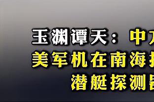 MVP级别！小卡近30场比赛场均25.6分6.4板 命中率达190俱乐部